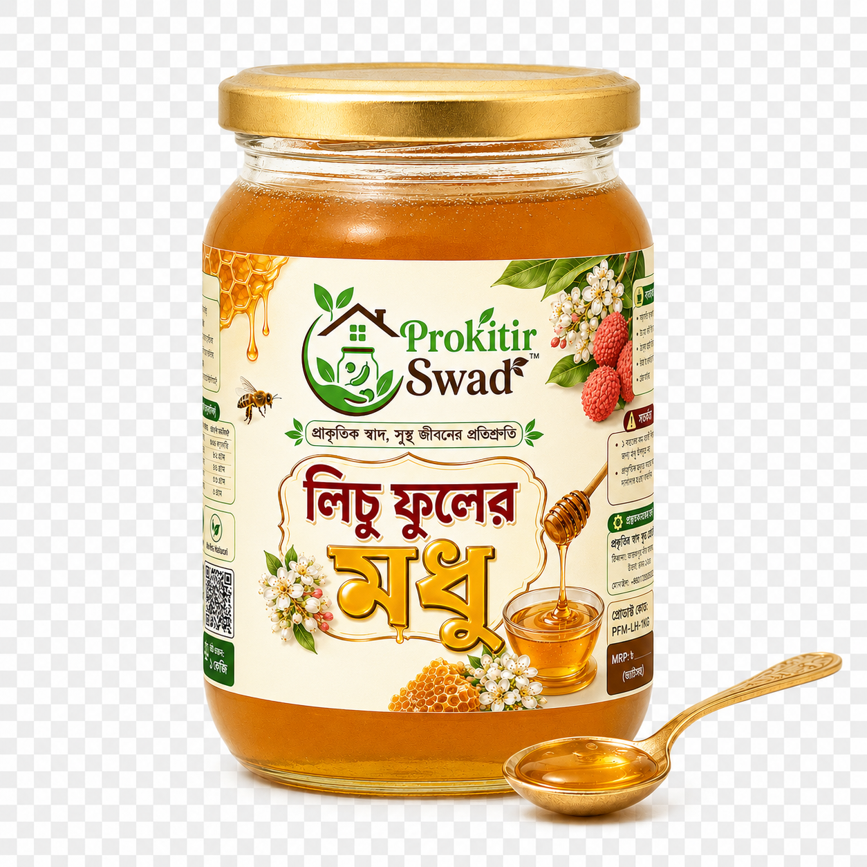 Honey Product