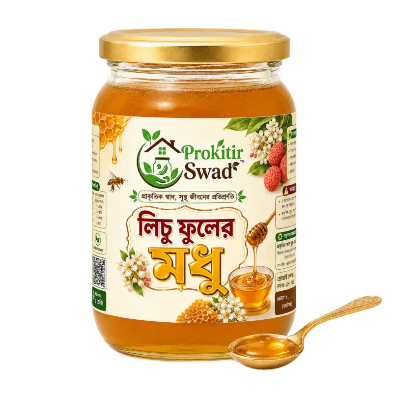 উপভোগ করুন
 প্রকৃতির 
মিষ্টি স্বাদ