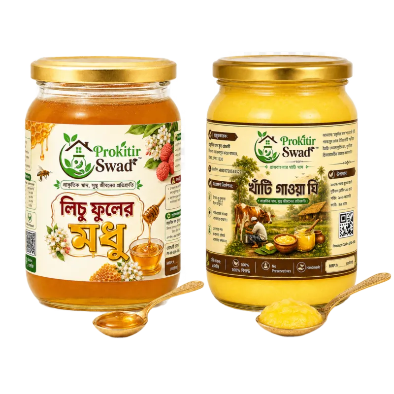 প্রকৃতির 
বিশুদ্ধ স্বাদে 
ফিরুক প্রতিদিনের পুষ্টি