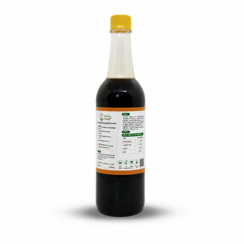 কালোজিরা ফুলের মধু