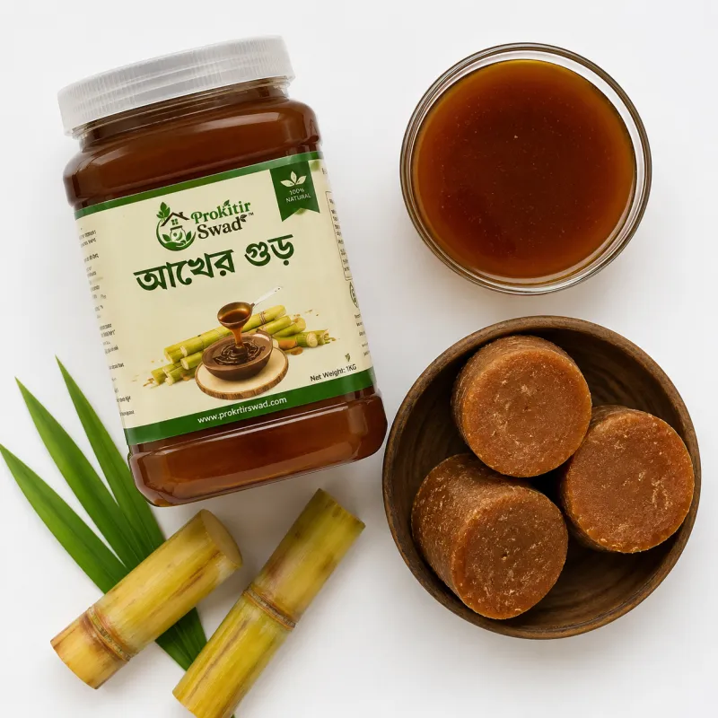 আখের গুড় (দানাদার)