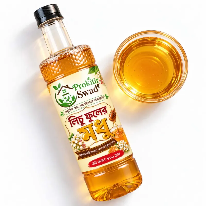 লিচু ফুলের মধু