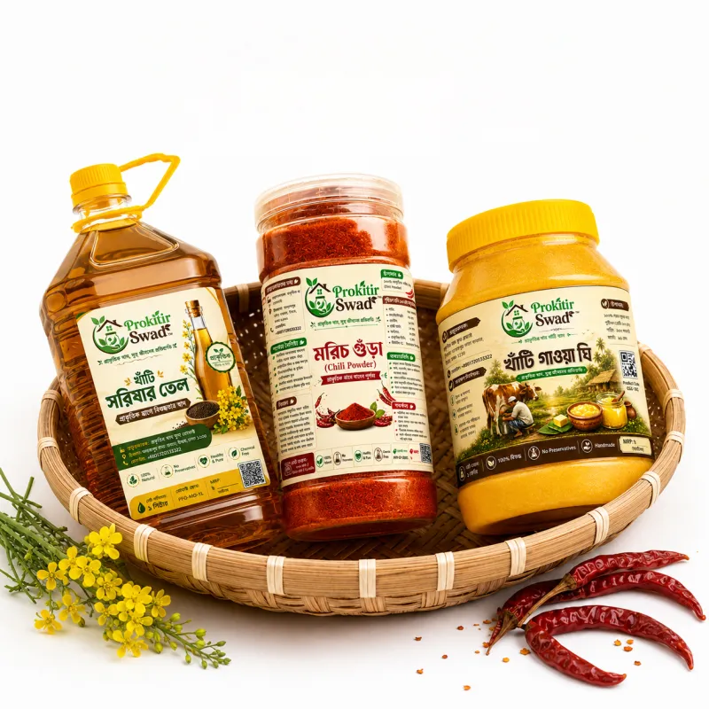 প্রকৃতির স্বাদ ফ্যামিলি কুকিং কম্বো