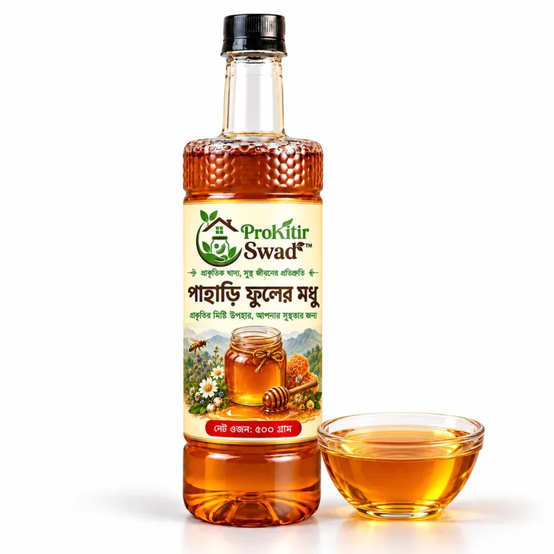 পাহাড়ি ফুলের মধু